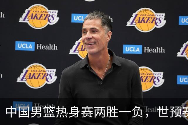 中国男篮热身赛两胜一负，世预赛九人主力阵容可能已定，庞峥麟有望入选